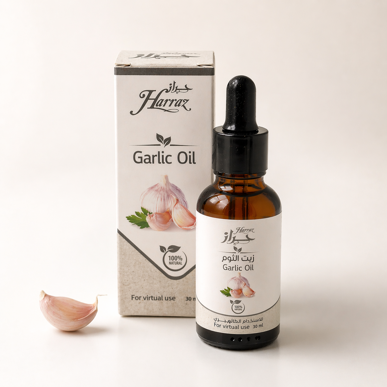 Knoblauchöl 30ml – natürlich & vielseitig