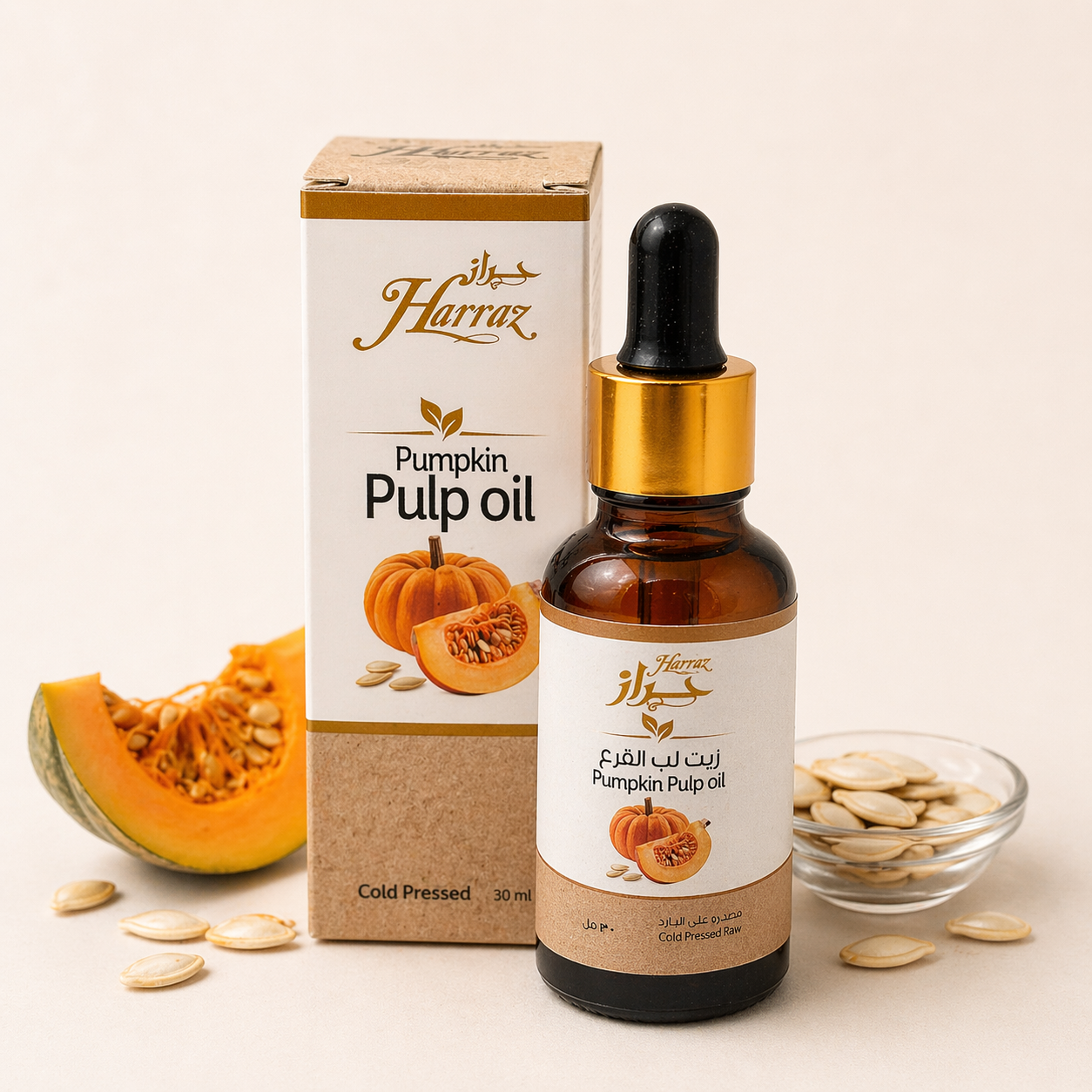 Kürbiskernöl 30ml – kaltgepresst & vielseitig