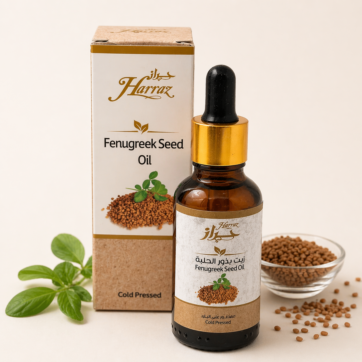 Bockshornkleeöl 30ml – kaltgepresst & roh