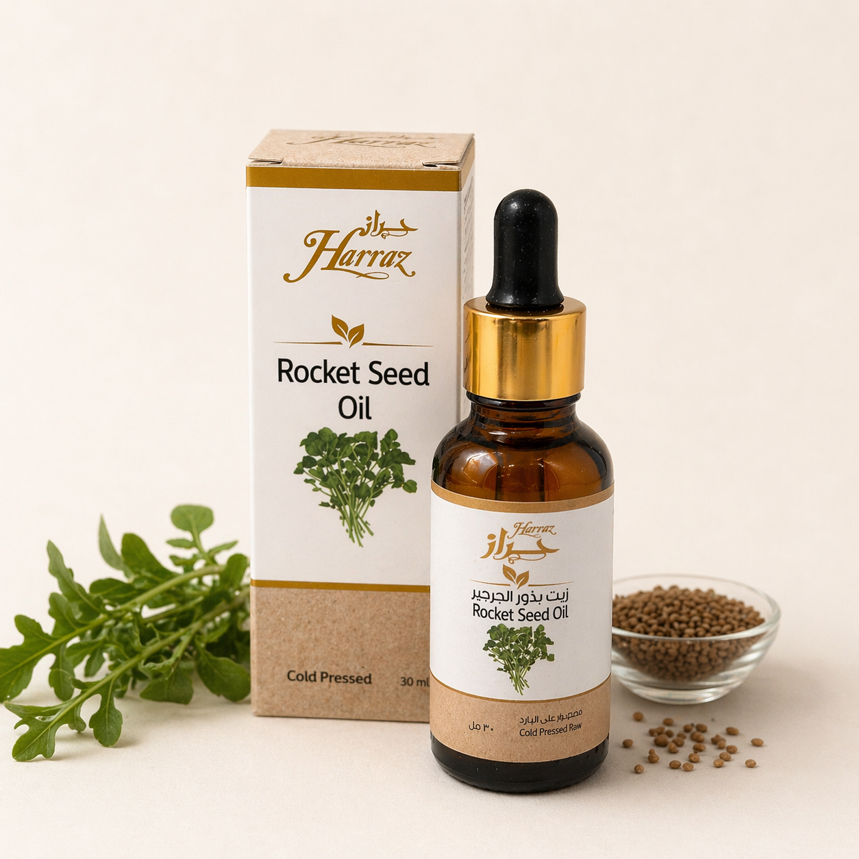 Rucolaöl 30ml – kaltgepresst & vielseitig