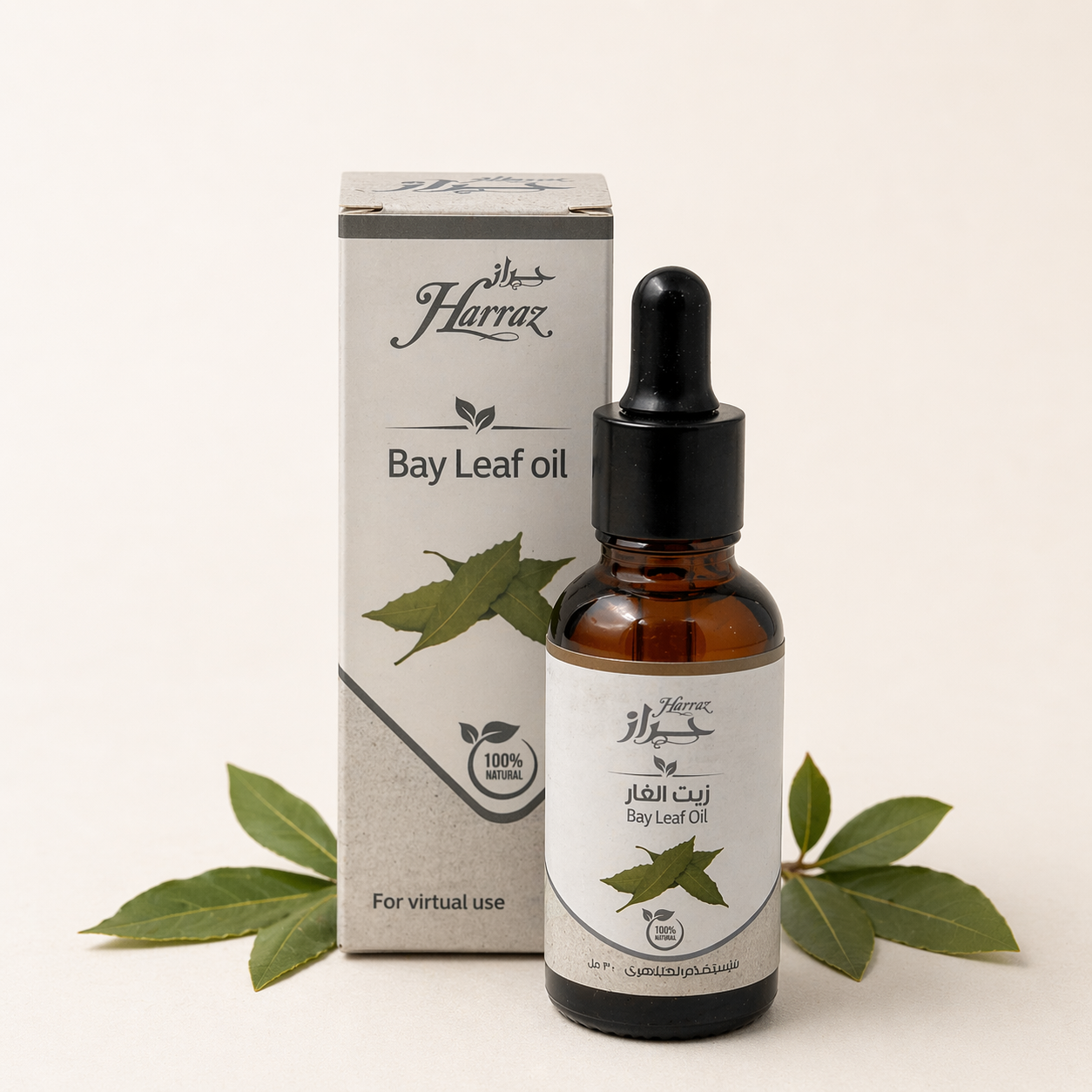 Lorbeeröl 30ml – natürlich & vielseitig