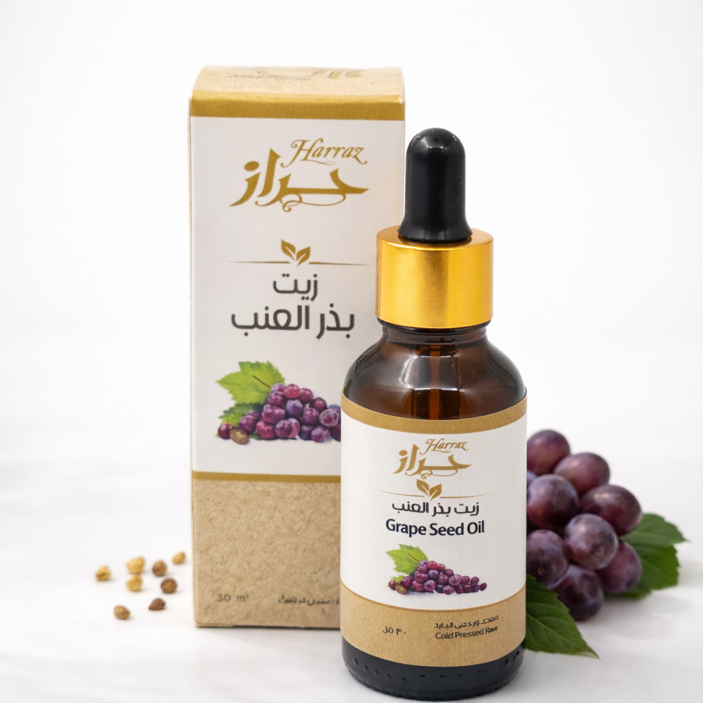 Traubenkernöl 30ml – natürlich & vielseitig