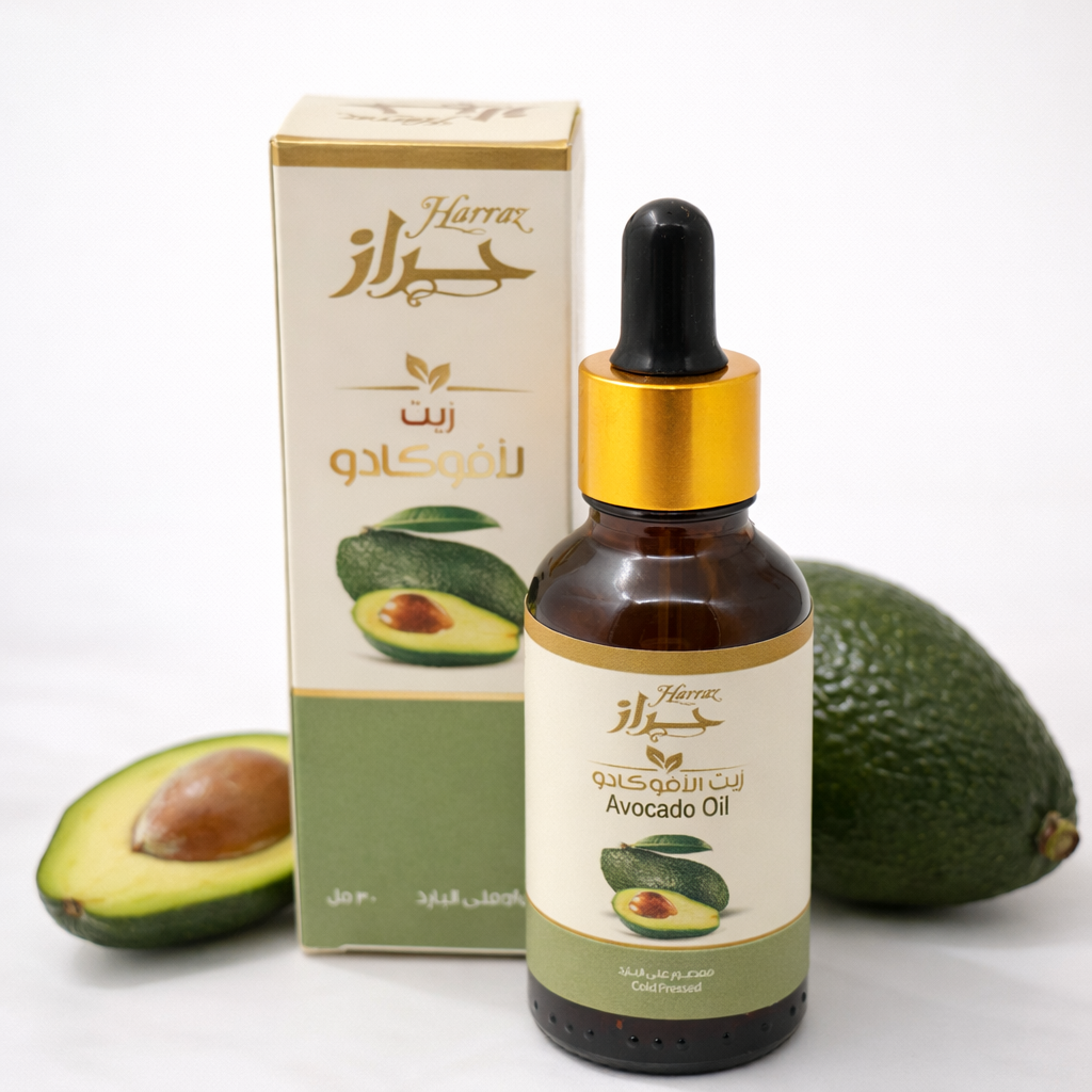 Avocadoöl 30ml – natürlich & vielseitig
