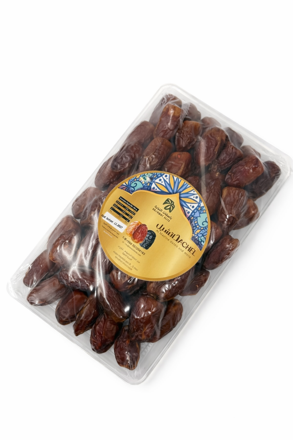 Saudi-Arabien Medjool Datteln 800g