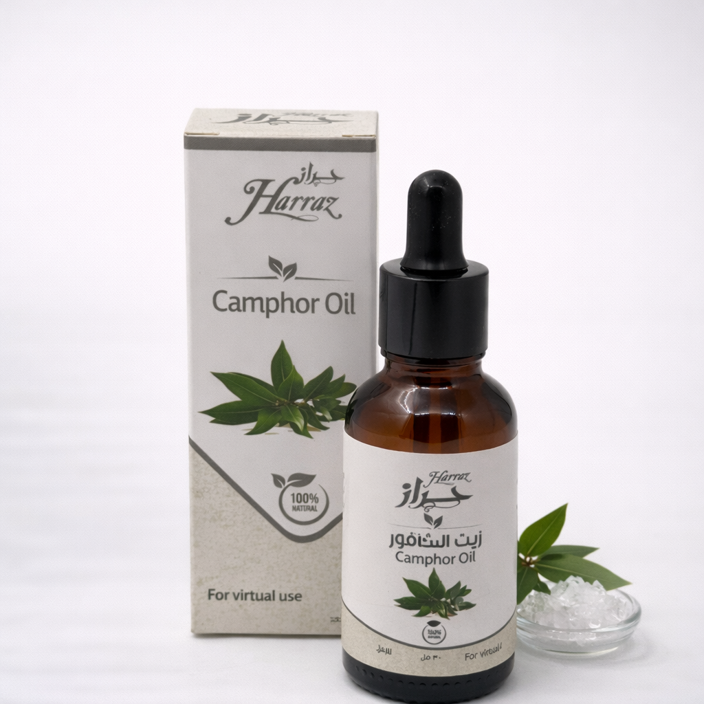 Kampferöl 30ml – natürlich & vielseitig