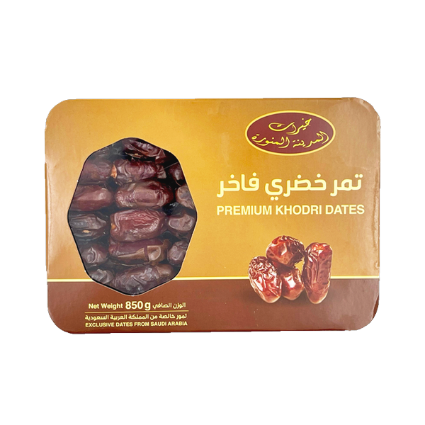 Khudri Datteln 850g