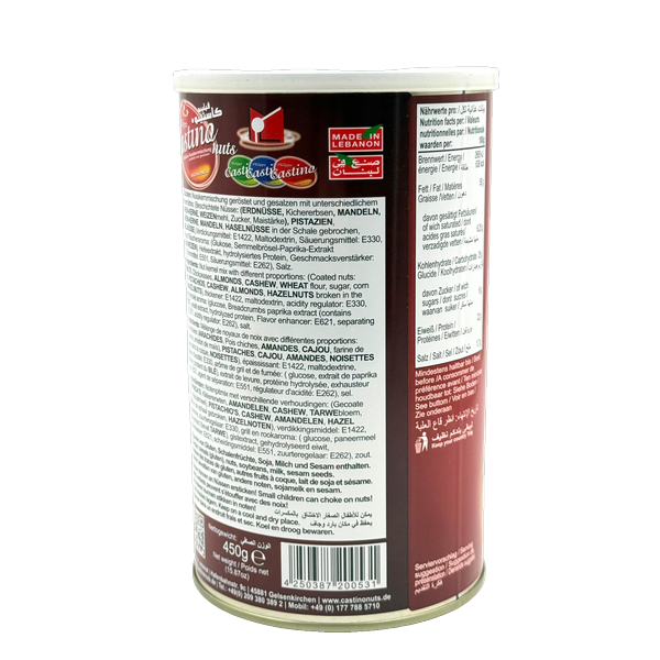 Philippo Castino – Knusper-Nussmix 450g