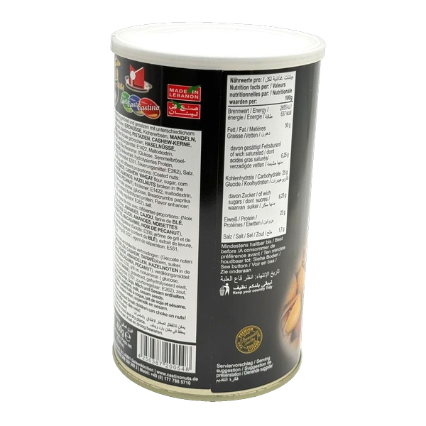 Philippo Castino Nusskernmix Deluxe 450g