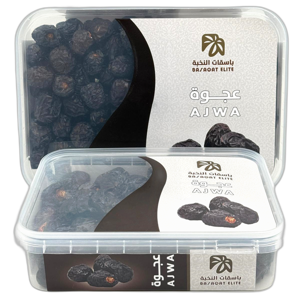 Ajwa Al-Madina Datteln