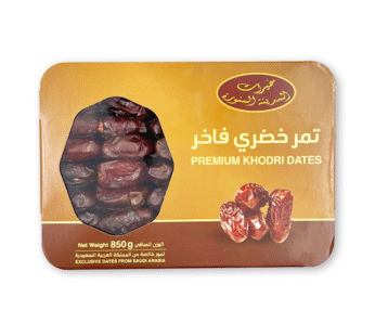 Khudri Datteln 850g