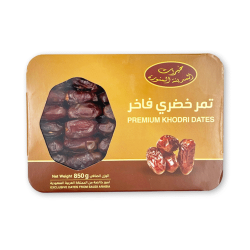 Khudri Datteln 850g