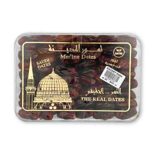 khudari datteln