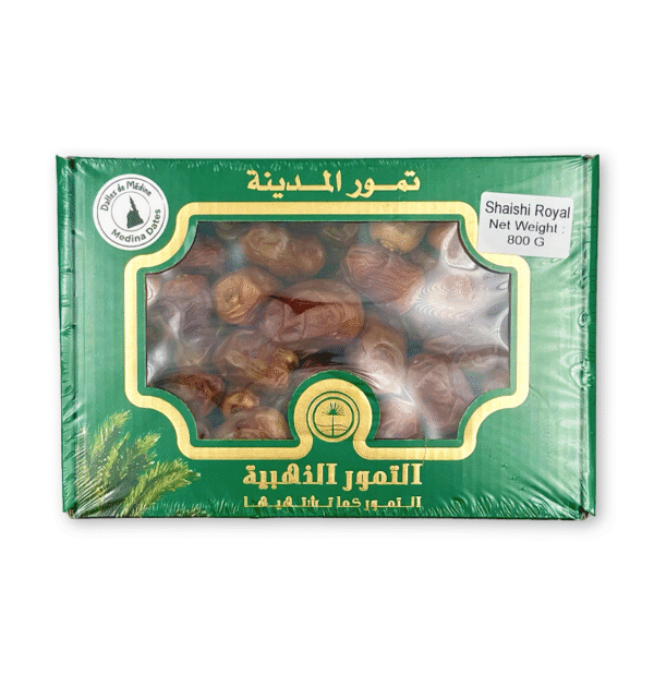 Shaishi Datteln | Honig Datteln | 800g – Bild 2